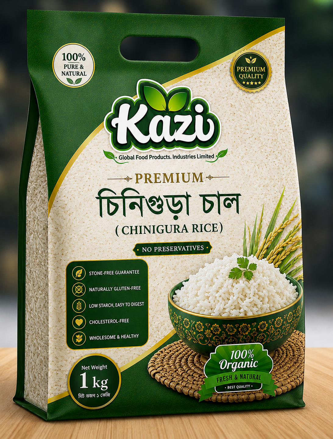 Kazi Premium Chinigura Aromatic Rice