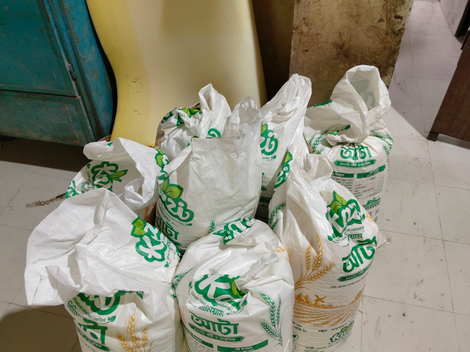 Premium Atta (50 kg) & Bhusi (37 kg & 55 kg)